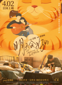 那个女孩的挣扎
